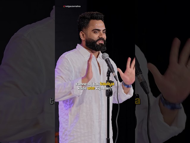 Ladkion ka Towel #gouravmahna #marriedbachelor #standupcomedy #cleancomedy