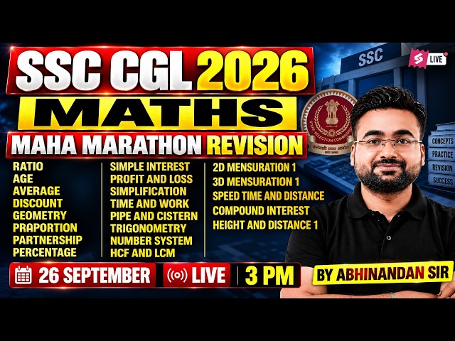 SSC CGL Marathon Class 2026 | SSC CGL Maths One Shot | Maths for SSC CGL | Maths by Abhinandan Sir