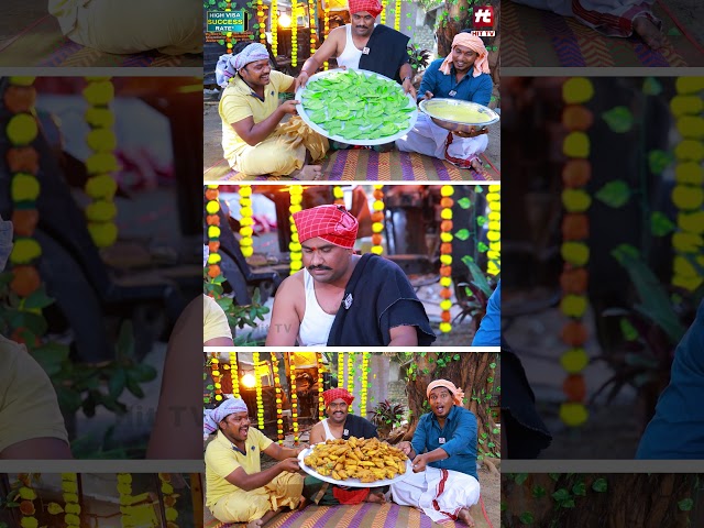 #bajji #bajjirecipe #thamalapaku #betelleaf #foodrecipe #hyderabad @VillageFoodVillageIn