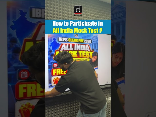 How to Participate in All India Mock Test ? #allindiamocktest #ibpsclerk #mocktest
