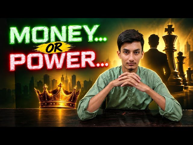 Money OR Power? Which One Controls Your Success? 💰👑