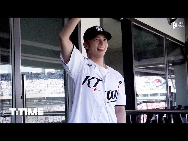 태현이의 KT 위즈 시구 성공기 | T:TIME | TXT (투모로우바이투게더)