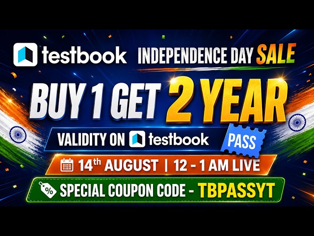Testbook Independence Day Surprise | Testbook Pass with Exclusive Coupon Code