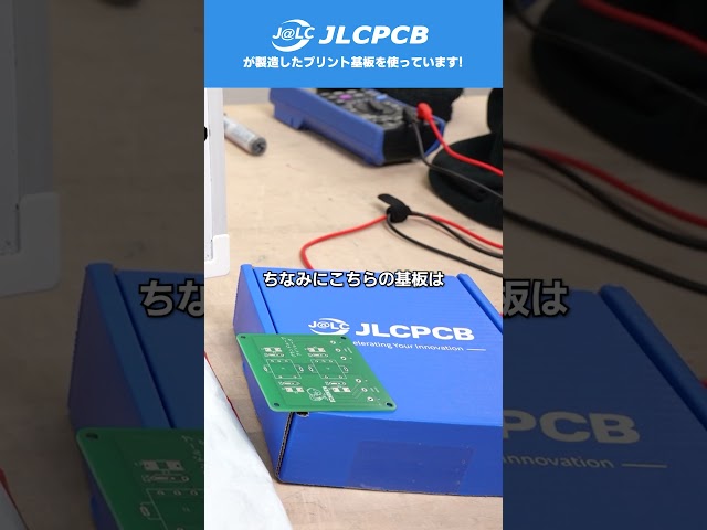 The noise suppression parts sold on Amazon are just copper wires