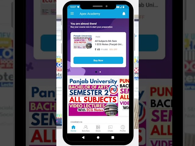 GNDU Latest Update | GNDU New Update Today | GNDU result update | Guru Nanak Dev University Amritsar