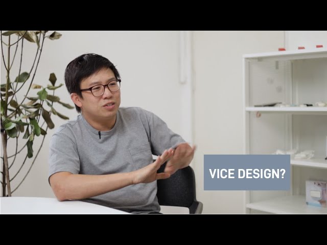 Can design for vices be good? | STUCK in Design