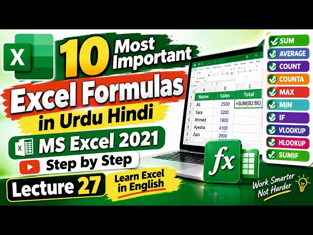 10 Most Important Excel Formulas You MUST Know | MS Excel 2021 | Lecture 27
