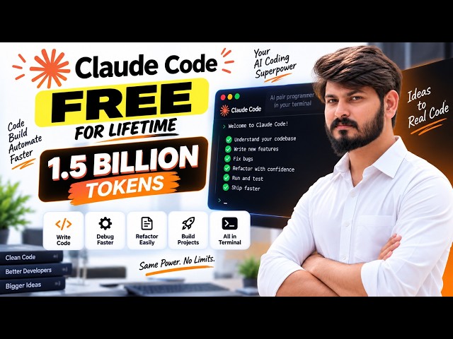 Use Claude Code FREE for Lifetime | Get 1.5 Billion Tokens