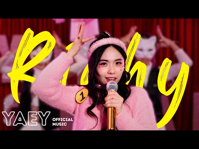 Richy - Rich Queen | Official Song 🎤