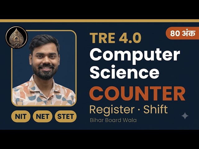 TRE 4.0 CS | Register Counter | Shift Ring Johnson | Class 11