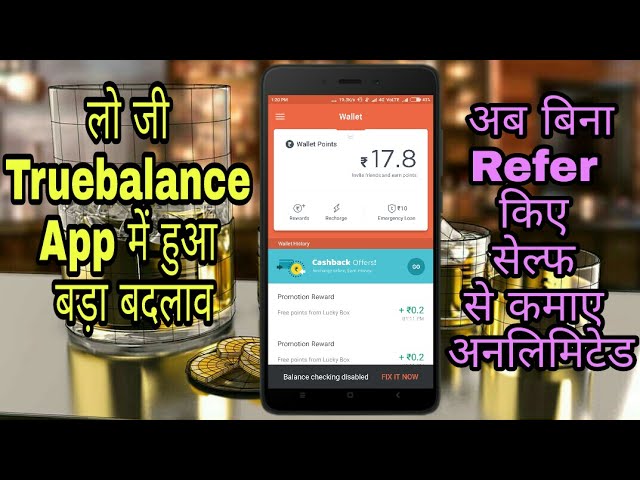 How to get FREE Unlimated Recharge on Android - Truebalance | ITG