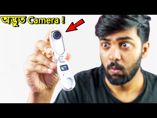 Insta360 Go2 Bengali Review