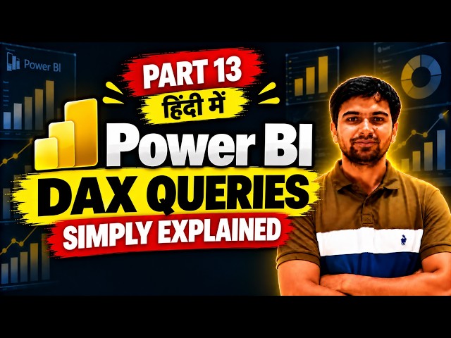 Power BI Part 13 in Hindi | DAX Queries Introduction | DAX Queries Simply Explained