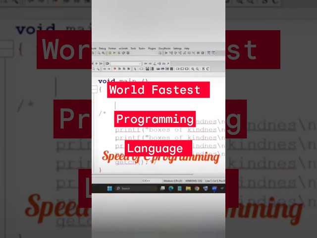 world fastest language | Speed of c programming  #clanguage #programming #shortvideos