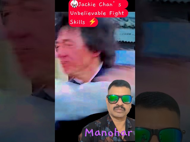 ❤️Jackie Chan’s Unbelievable Fight Skillsviral#ytviralshorts #viralvideo#youtuberchannel@latams