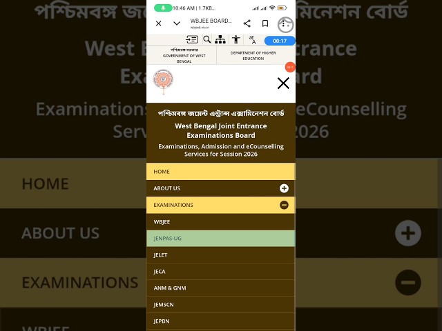 JENPAS UG ROUND 3 COUNSELLING RESULT 2026