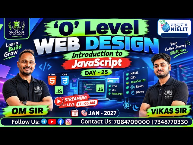 #olevel O Level Web Designing | Introduction to JavaScript | Day 25 | #webdesign