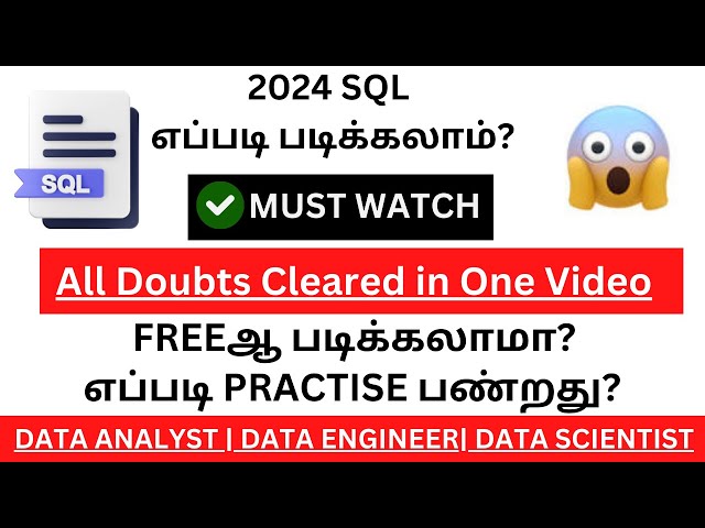 SQL ROADMAP 2024 TAMIL | Free SQL Practise Tamil | How to Learn SQL TAMIL | SQL Interview Tamil