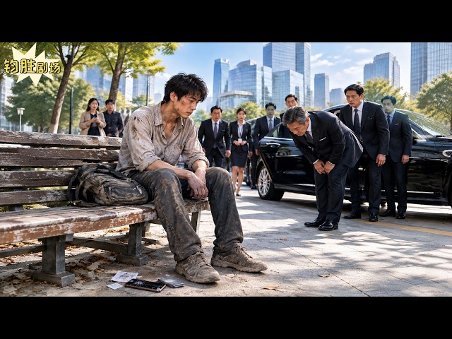 Kicked Out by His Wife, He Slept on the Streets—Then His Billionaire Identity Shocked Her!#Revenge