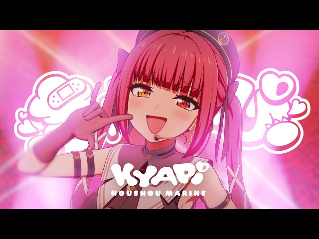 [Original Anime MV] Kyapi [Houshou Marine / hololive]