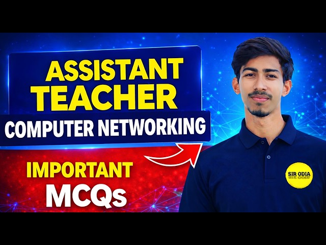 COMPUTER NETWORKING | Complete MCQs | Assistant Teacher Exam Special | By Saroj Sir #jtcomputer