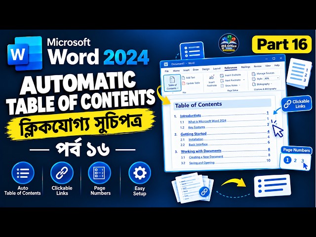 Microsoft Word 2024 Part 16: Automatic Table of Contents | Clickable Index | MS Office Pedia