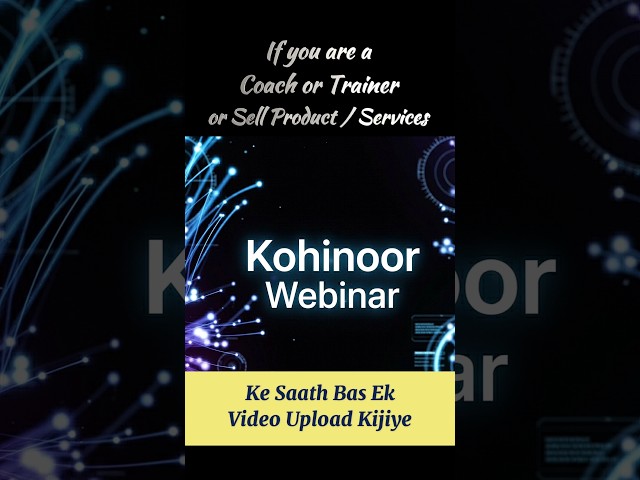 Automated Webinar #webinar #demio #kohinoorwebinar #webinarjam #webinarautomation #webinarmarketing