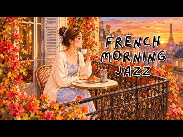 Playlist | Paris Autumn Jazz 🍁 Vintage French Café Music for Coffee & Relaxation