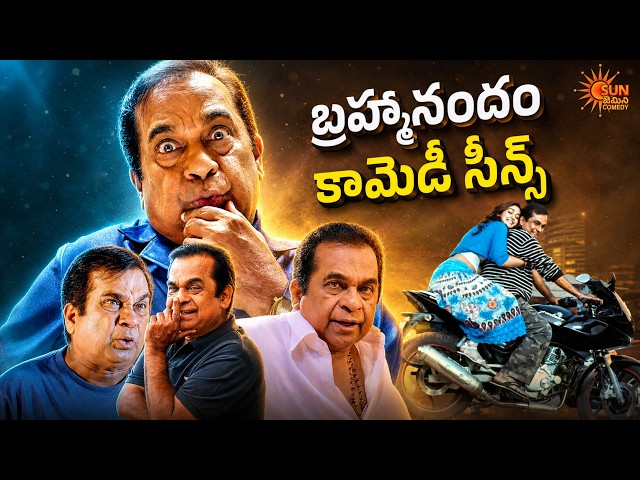 Brahmanandam's All-Time Best Comedy Moments 😂🤣 | Ultimate Comedy Compilation  | Telugu Comedy scene