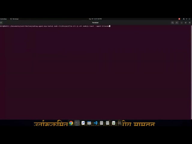 ProfileForge CLI: A Zero Dependency Profile Pipeline | Learning Hackathon — Spec Driven Development
