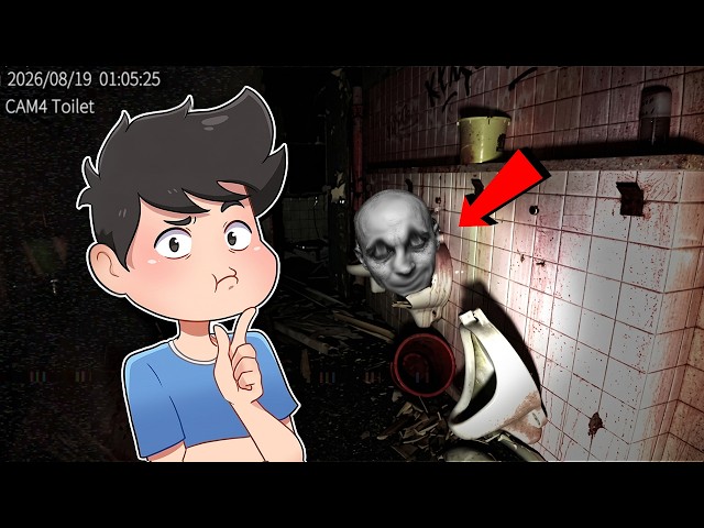 AYOKO na mag BANYO sa Japan Stigmatized Property