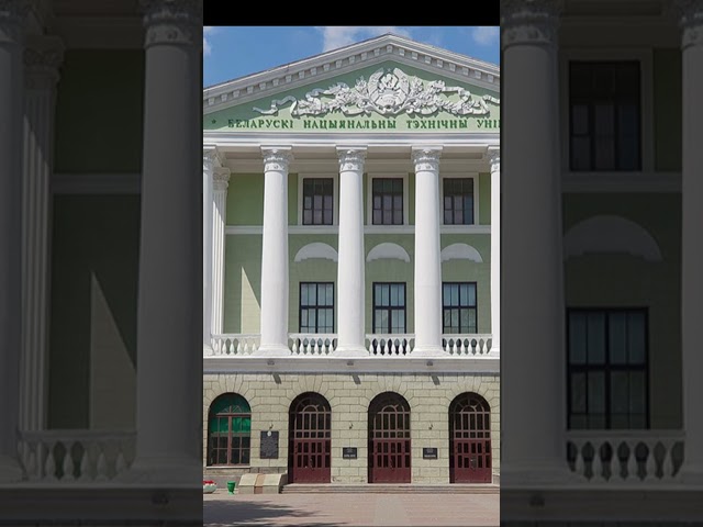 Top 3 Engineering Universities in Belarus 2026 | Belarus Engineering Universities.
