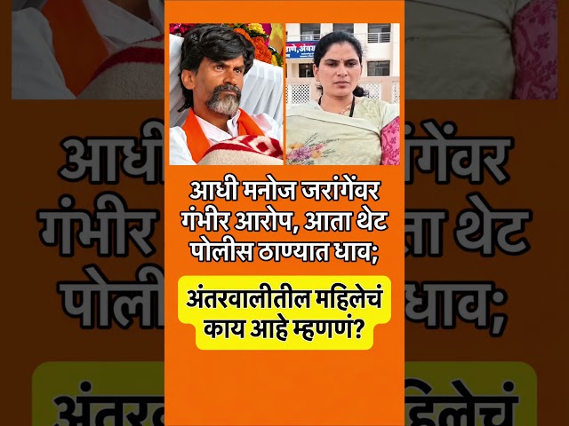 #ajitpawar #shardpawar #rohitpawar #supriyasule #vidhansabha #devendrafadnavis #ncpsp #ncp #baramati