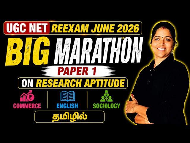 Research Aptitude | Paper 1| UGC NET Re-Exam June 2026 | BIG MARATHON 🔥 | தமிழில்