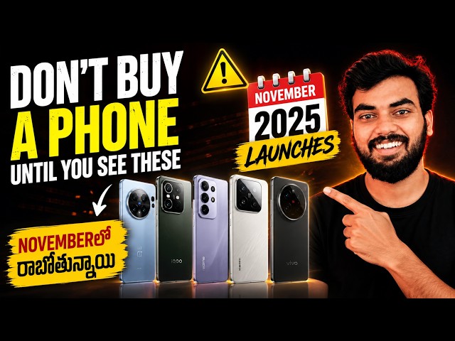 Don't Buy a Phone Until You See These November 2025 Launches