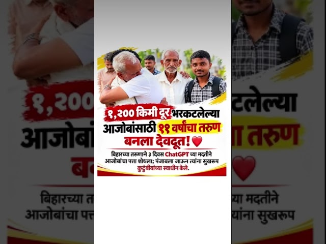 eknath shinde #ajitpawar#sharadpawar#supriyasule#supriyasulefc#baramati#baramatikar#ncp#ncpsp