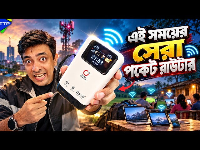22.5W 10500mAh Power Bank with Pocket Router: Olax M200 Review