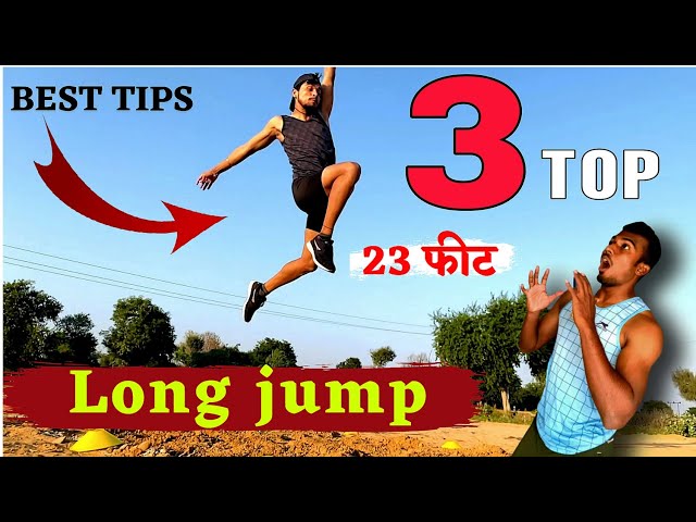 Best way to do long jump!💥Long Jump tips and tricks | Long Jump technique