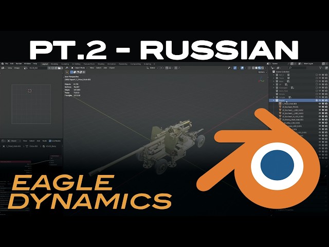 DCS Blender Exporter Part II: Geomerty and Animation - RUS