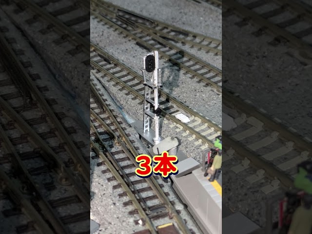 Traffic Light Installation Complete
