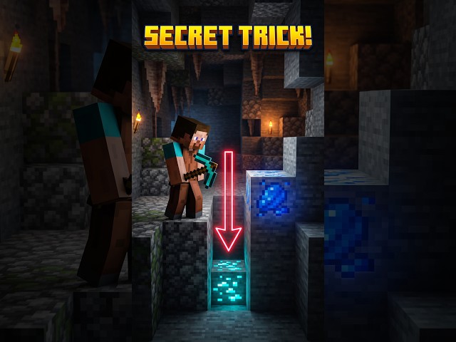 How to Find Diamonds in Minecraft... Wait. 🧐 #shorts