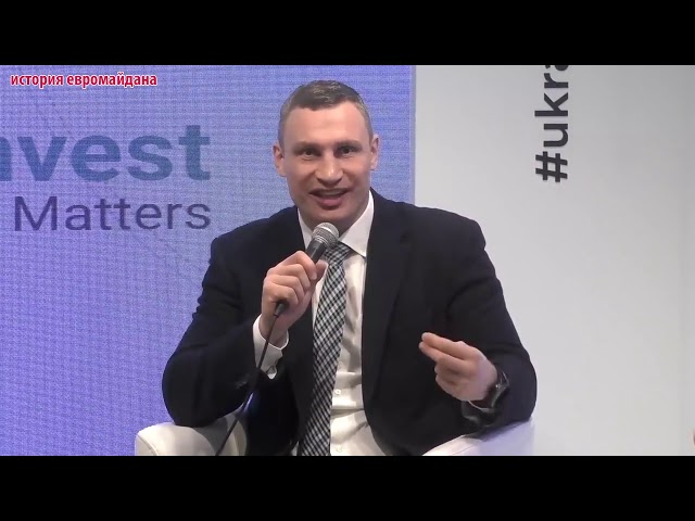 Кличко, digitalization