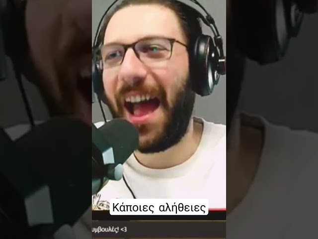 Κάποιες αλήθειες✌️
