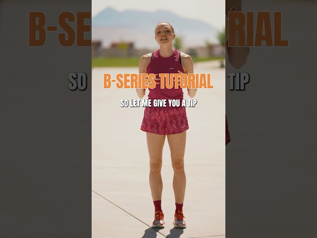 B-Skip Tutorial For Beginners! ⚡️