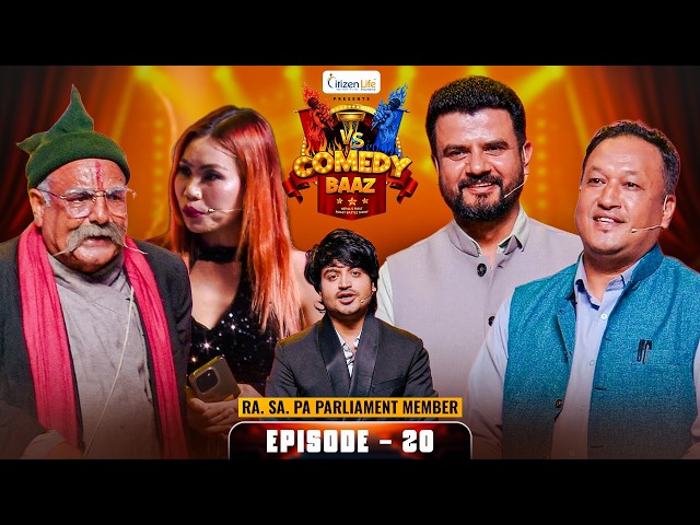 Comedy Baaz ll Rajib Khatri ll Rukesh Ranjit ll Sundar Khanal ll Tapashya Ranaa ll Harke Haldar