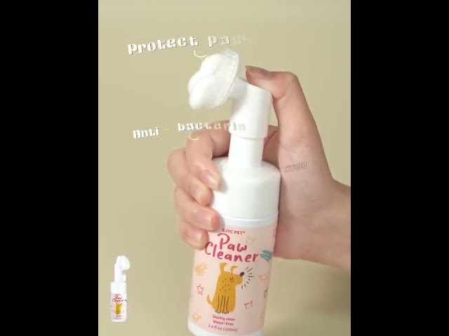 Pet Paw Cleaner Foam with Silicone Brush No Rinse 100ml for Dogs & Cats
