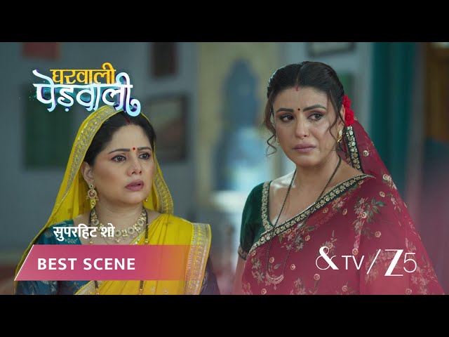 GHARWALI PEDWALI | Latika is distressed, Jeetu acting against everyone for Sheena