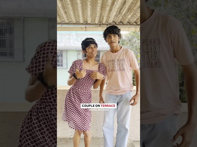 COUPLE ON TERRACE 😜😉🥰 #shorts #shortsvideo  #video