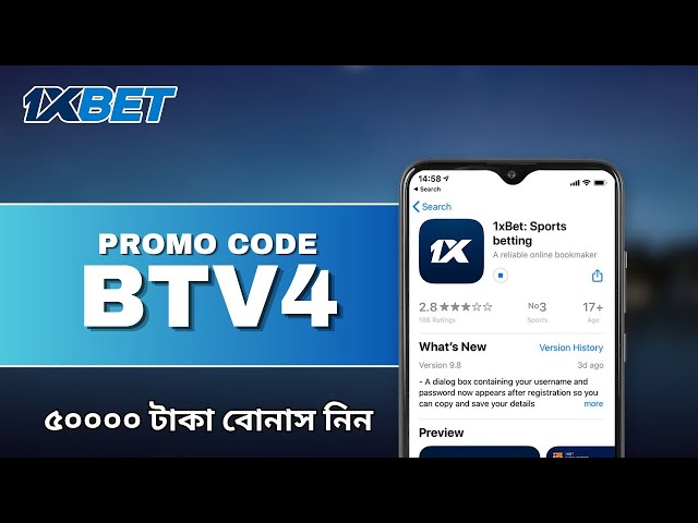 1xbet Promo Code 2026 / Free Boost 1xbet For Registration / How To Create 1xbet Account / 1xbet 2026