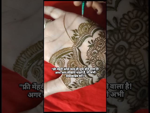 easy Henna tutorial for beginners// free Mehandi course// #mehndi #simplemehndi #hennainspire